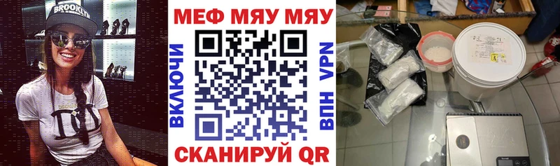 Хочу наркоту Верещагино KRAKEN ССЫЛКА АМФ Меф мяу мяу МАРИХУАНА