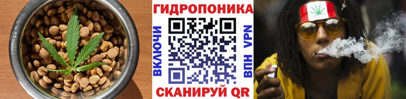 нарко площадка клад Верещагино Еда ТГК марихуана