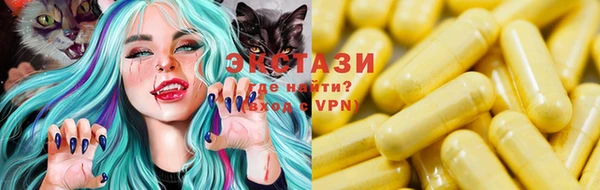 прущие крисы Богданович