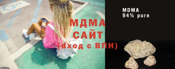 дурь Богородицк