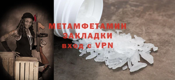 прущие крисы Богданович