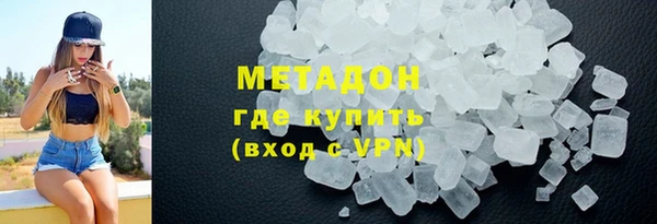 прущие крисы Богданович