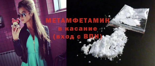 прущие крисы Богданович