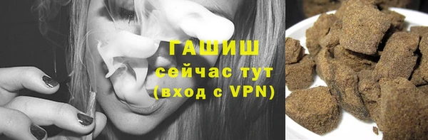 дурь Богородицк