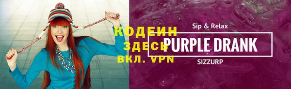 прущие крисы Богданович