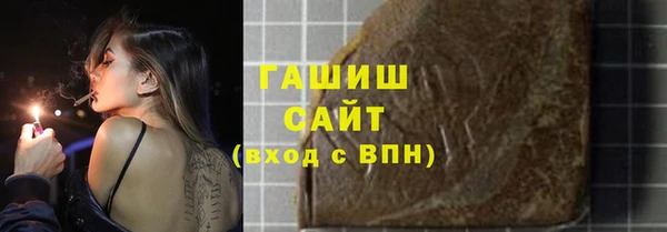 мефедрон VHQ Богородск