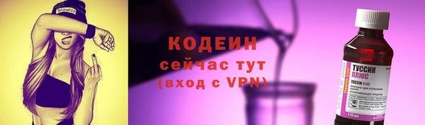 mix Ступино