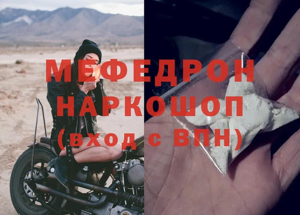 дурь Богородицк