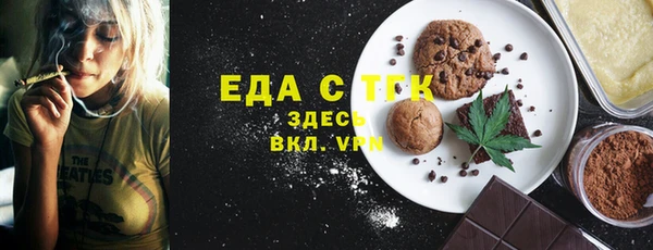 дурь Богородицк