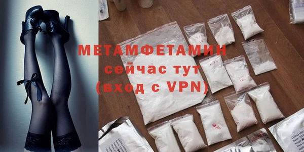прущие крисы Богданович