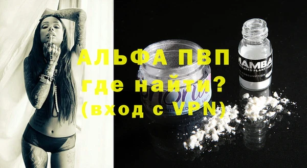 дурь Богородицк