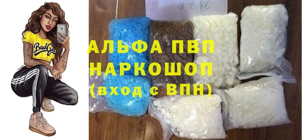 дурь Богородицк