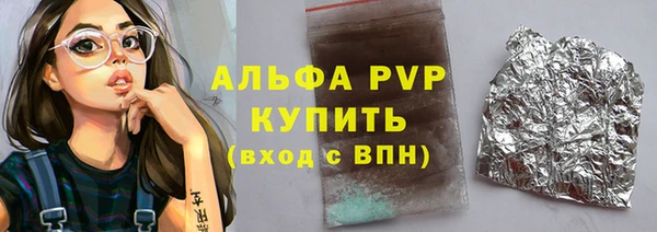 прущие крисы Богданович