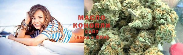 COCAINE Строитель