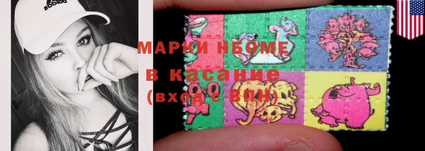 прущие крисы Богданович