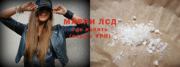хмурый Беломорск