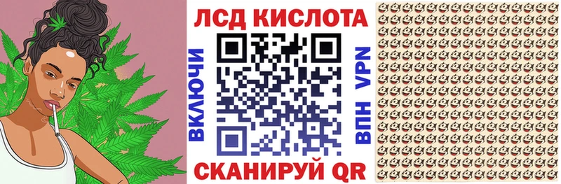 Марки 25I-NBOMe 1,8мг  Верещагино 